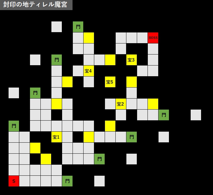 封印の地ティレル魔宮のマップ